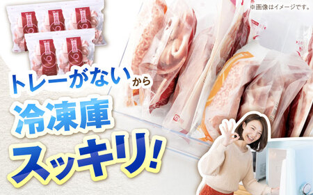 【3回定期便】 豚肉 モモカタ小間切れ1.4kg 藤井ファーム[AWAF030] 豚肉