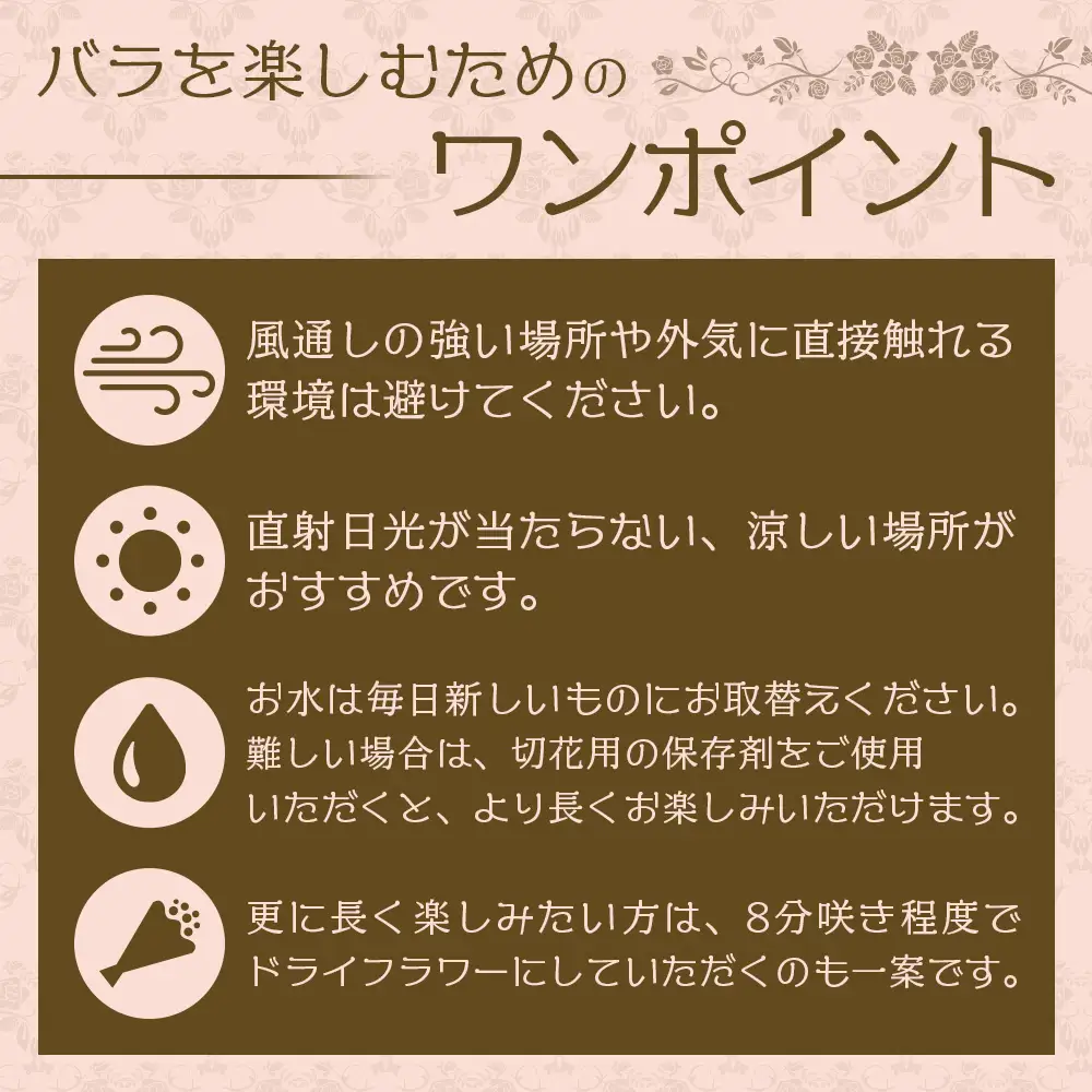 【人気の春・冬薔薇をお届け】 ばら農家直送 ！ バラ花束15本以上お届け(赤系) 【ギフト対応可】 TB-9│ローズ 新鮮 花 フラワー 花束 ばら 薔薇 バラ 誕生日 記念日 結婚祝い ギフト プレゼント お祝い 贈り物 贈答 鹿児島県 南大隅町 富田バラ園