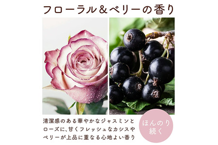 Diane ダイアン パーフェクトビューティー エクストラシャイン シャンプー＆トリートメント 本体セット 450ml×2