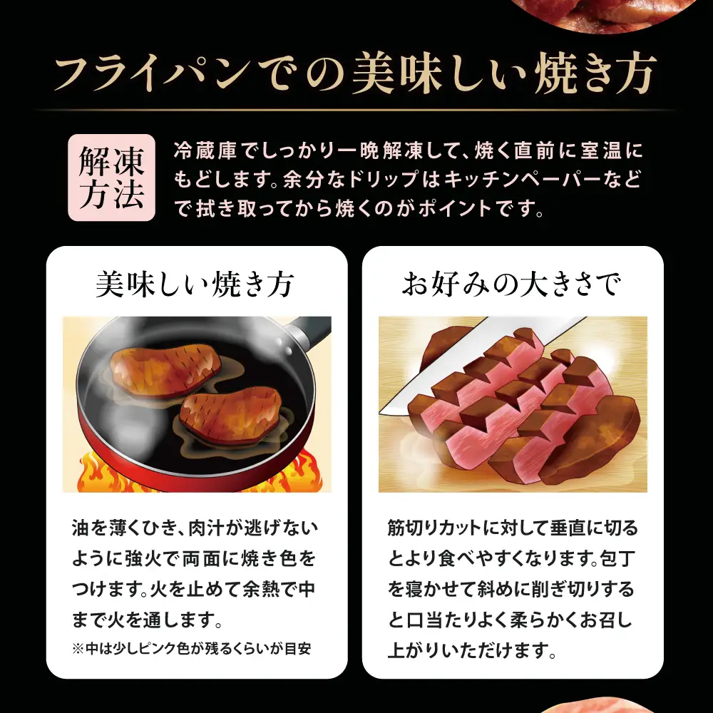 【釜炊き天然海塩使用】厚切り牛タンスライス 400g（振り塩）たん 焼肉 焼き肉 BBQ バーベキュー 味付き 釜焚き塩 坊津の華 真空パック 個包装 小分け ジューシー 肉厚 お肉 冷凍 スターゼンミートプロセッサー 南さつま市