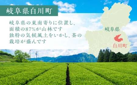 米【R7年産】コシヒカリ 5kg 白川町 / S.K.C[AWAX001]
