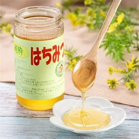 牧丘産純粋はちみつ(百花)【1017358】