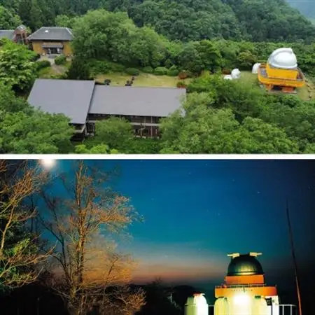 満天の星が愉しめる天文台隣接ペンション 1棟貸し宿泊補助チケット【900,000円分】【1659615】