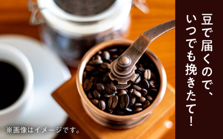 【全3回定期便】 【コーヒー豆】葉山スペシャル珈琲豆アソートセット 4パック入り コーヒー豆 珈琲豆 コーヒー 【Cafetier】[ASAD007]