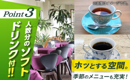 土日祝日大人４名様９ホールゴルフプレー券（1ソフトドリンク付）／ ゴルフ 【(株)葉山産業】 高額 [ASAS004]
