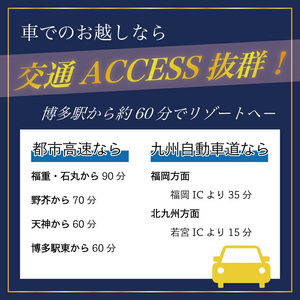 ゴルフ ゴルフ場 ゴルフ利用券 トライアルゴルフ＆リゾート　WAKAMIYA　COURSE 5,000円分×6枚 合計30000円分  利用券 プレー チケット 誕生日プレゼント 父の日 宮若市 福岡県 送料無料 M821-100