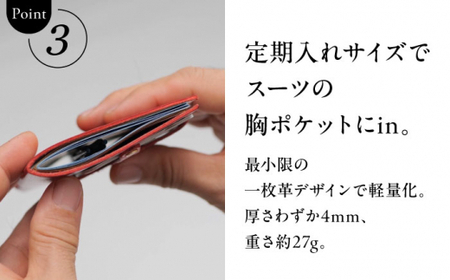 【数量限定】A4メモウォレット（スリム）【キャメル】／ メモ ウォレット [ASAZ004]