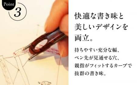 【数量限定】22pen【Mahogany Brown】／ ボールペン  [ASAZ011]