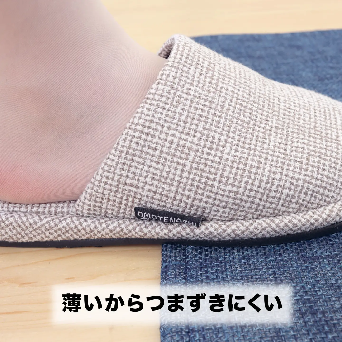 PallyPally キッチンマット 広幅 120cm BL