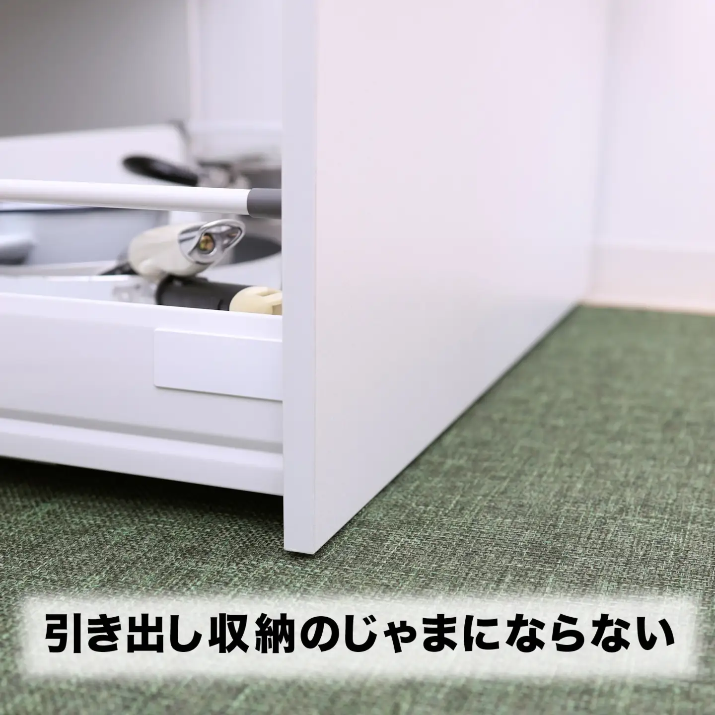 PallyPally キッチンマット 広幅 250cm GR