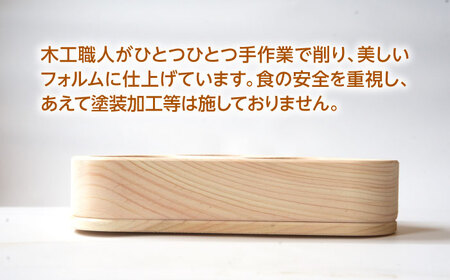 木製 職人手造りのおにぎり型 （3個用）【ROKURO　WORKS】 国産 木製 おにぎり型[MDV013]
