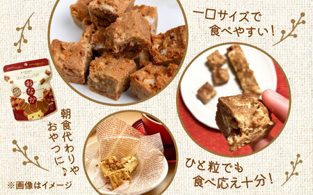 ほんきのしょうが糖とほんきのしょうがおなかクッキー各５袋セットクッキー 和菓子[AYAD020]