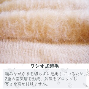 もちはだハイソックス【2足組】(グレー・チャコール)《 日用品 靴下 くつ下 ハイソックス セット 2足組 》【2403T02101_02】