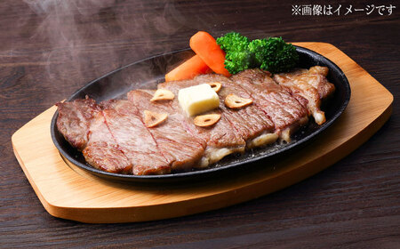 くまもと 黒毛和牛 和王 肩ロース ステーキ 約200g（約200g×1枚）ロースステーキ[AYBR030]