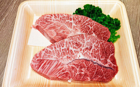 くまもと 黒毛和牛 和王 2種（サーロインステーキ・ミスジステーキ） 食べ比べ セット 計約350g（各1枚）サーロイン ミスジ[AYBR036]