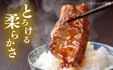 くまもと 黒毛和牛 和王 焼肉 セット（カルビ・肩ロース） 計約800g（各1P）カルビ ロース [AYBR042]