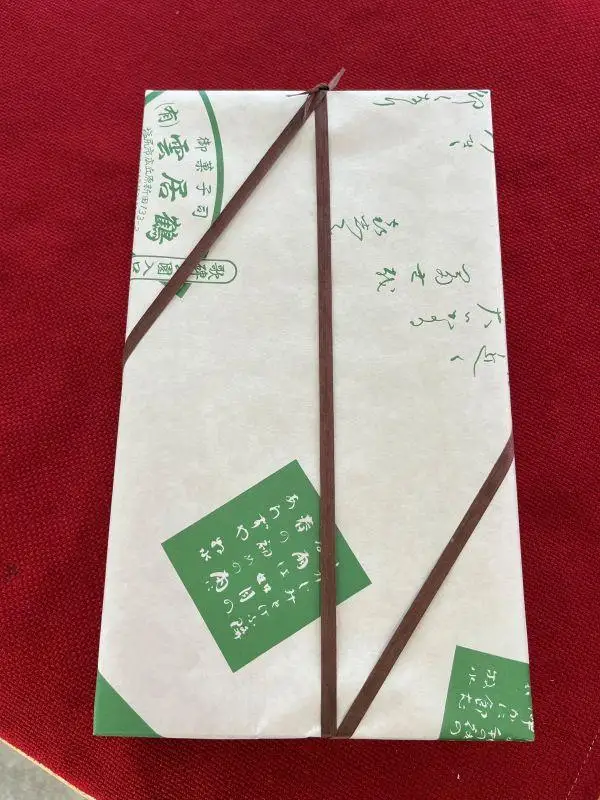塩羊かん 木箱入り 1600g