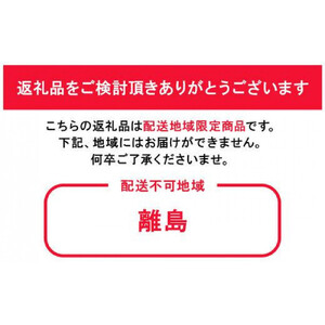 農家こだわりのシャインマスカット＆お任せ２品種 ３房合計約1.2ｋg ｜ シャインマスカット ぶどう ぶどう
