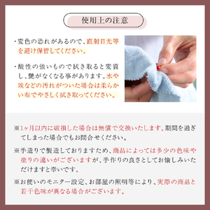 輪島でうまれた うるしのピアス　きぬ（白） wa110-001