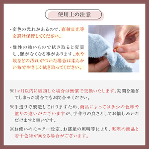 輪島でうまれた うるしのイヤリング　ふじ（薄紫） wa110-013