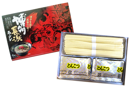 ラーメン 博多 長浜ラーメン 6食 2箱 計12食 6回 定期便 総計72食分 [木村食品 福岡県 筑紫野市 21761214]