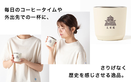 丸や × KINTO 丸岡城 TOGOタンブラー 240ml (ブラック) 【タンブラー 保温 保冷 マイタンブラー コーヒー おしゃれ オフィス キャンプ アウトドア レジャー】 [A-80141_01]