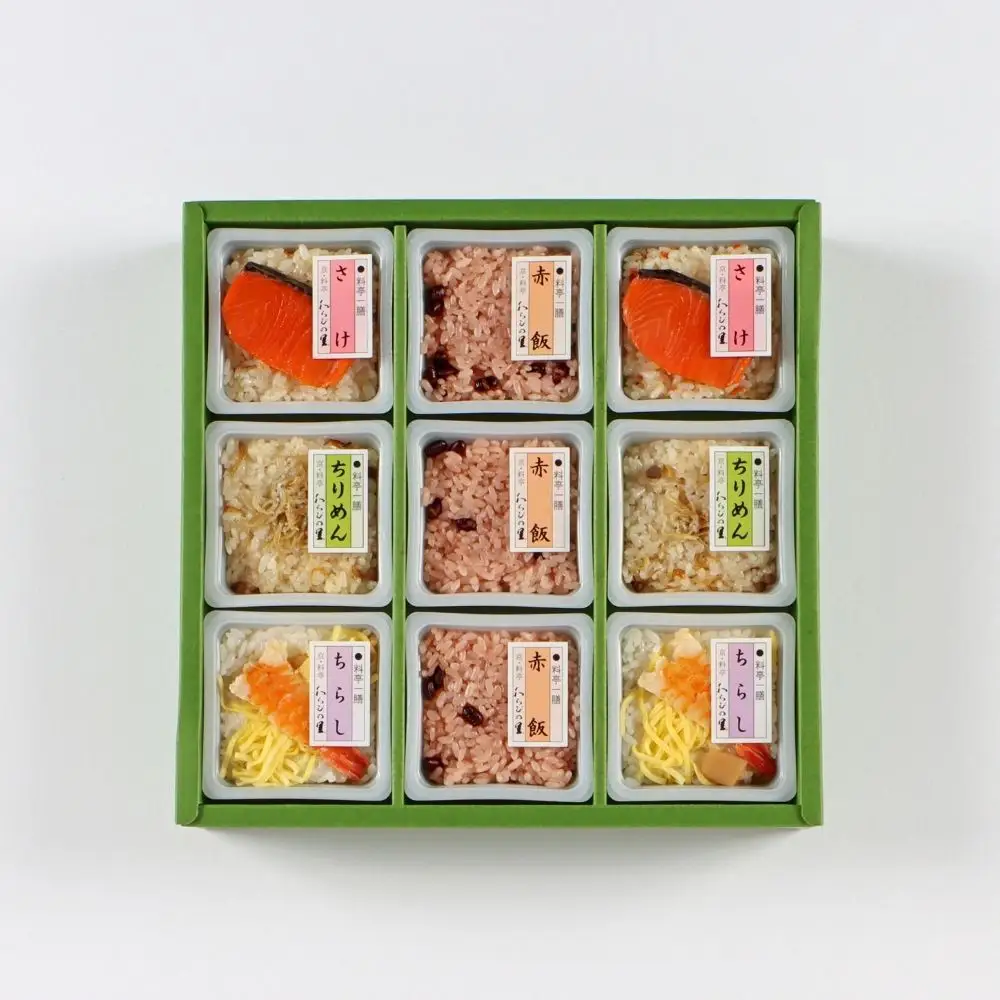 【わらびの里】料亭一膳(4種)｜京都 老舗 名店 炊込みご飯