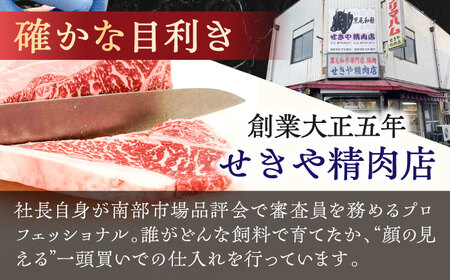 瀬戸豚 ロースしゃぶしゃぶ用 2kg / 豚肉 しゃぶしゃぶ [BBBQ144]