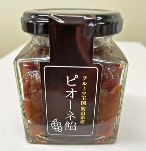 【先行予約受付中！】NISSHOKU FARM 大粒ピオーネとピオーネスイーツ（ジャム・シロップ・飴）の詰合せ 岡山県 真庭市 ぶどう 食べ比べ セット【nisfarm016-01】 