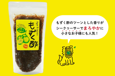 もずく 沖縄 もずく酢 250g 6個 [NOGU's 沖縄県 伊江村 ie47bde420007]