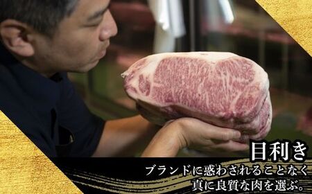 博多和牛100％ 本格手ごねハンバーグ 150g×10個 久田精肉店【福岡県須恵町】