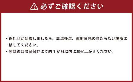 豆乃木オリジナルリキッドアイスコーヒー涼珈（無糖）1本 リキッド アイスコーヒー 珈琲 計1000ml 豆の専門店 福岡県 京都郡 苅田町