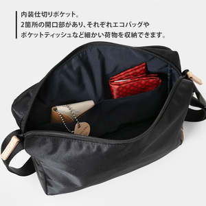 Stroll クロスボディバッグ_No.8860377(09ダークグレー) 横型ショルダーバッグ 日本製 かばん カバン 北海道 赤平市