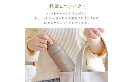 【アイスブルー】軽量＆デザインと使いやすさにこだわった PSステンレスタンブラー 360ml