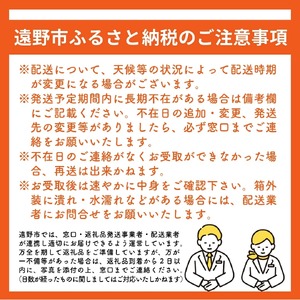松陽園 りんごジュース 2本 セット