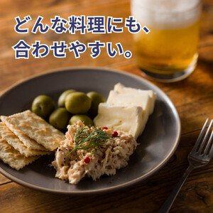 まぐろフレーク油漬 70g×12缶入