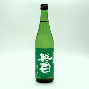 英君 ３色の純米吟醸 飲み比べセット【720mL×3本セット】