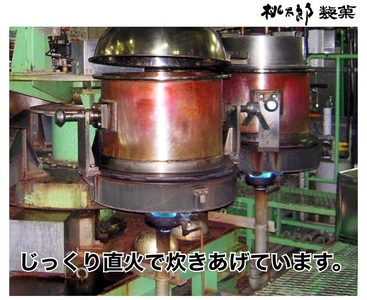 1103 桃太郎製菓 沖縄黒糖飴 140g×12袋