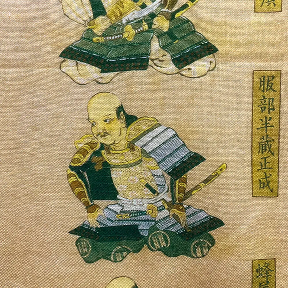 オリジナル【手ぬぐい】掛軸「徳川十六神将図」デザイン／名古屋刀剣博物館