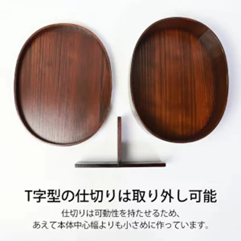 みよし漆器本舗 曲げわっぱ お弁当箱 900ml 約19×15×高さ6.1cm 小判型 北欧風 英字ロゴ グリーン 白木