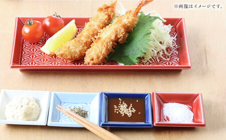 【波佐見焼】麻彫り　レリーフ　長角皿　青磁　2枚セット　食器 皿【翔芳窯】[FE424]
