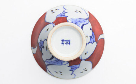 【陶器市特集】【波佐見焼】568碗 赤絵ザクロ・桃絵 ペアセット【西海陶器】[OA434]