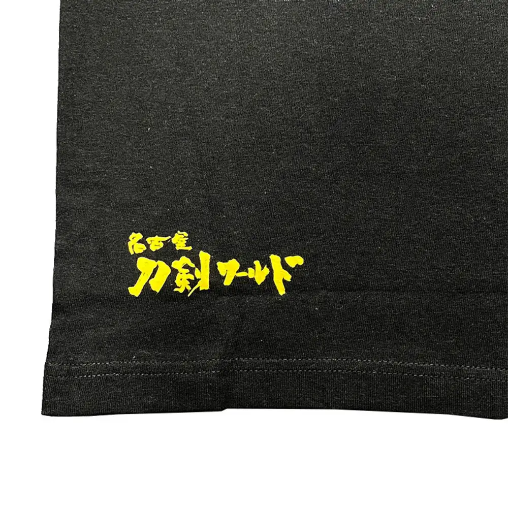 オリジナル【三英傑家紋Tシャツ】Sサイズ（ブラック）／名古屋刀剣博物館
