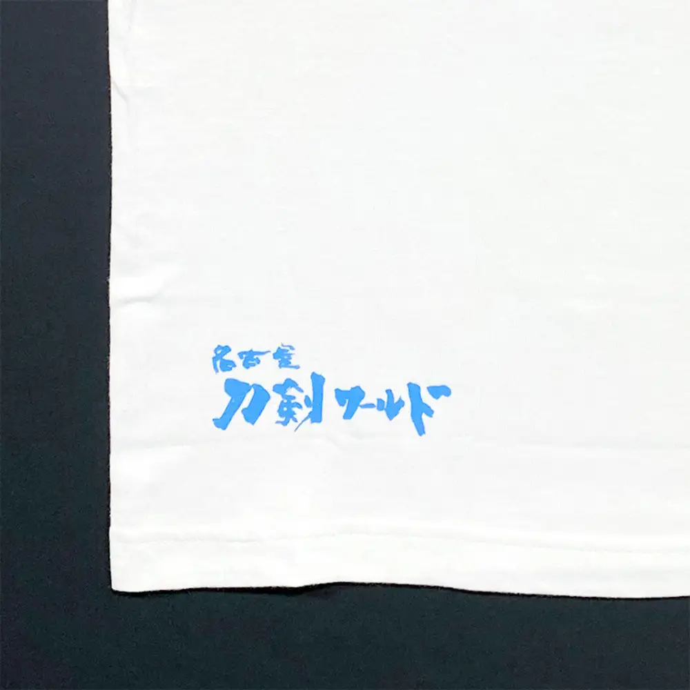 オリジナル【三英傑家紋Tシャツ】Mサイズ（ホワイト）／名古屋刀剣博物館