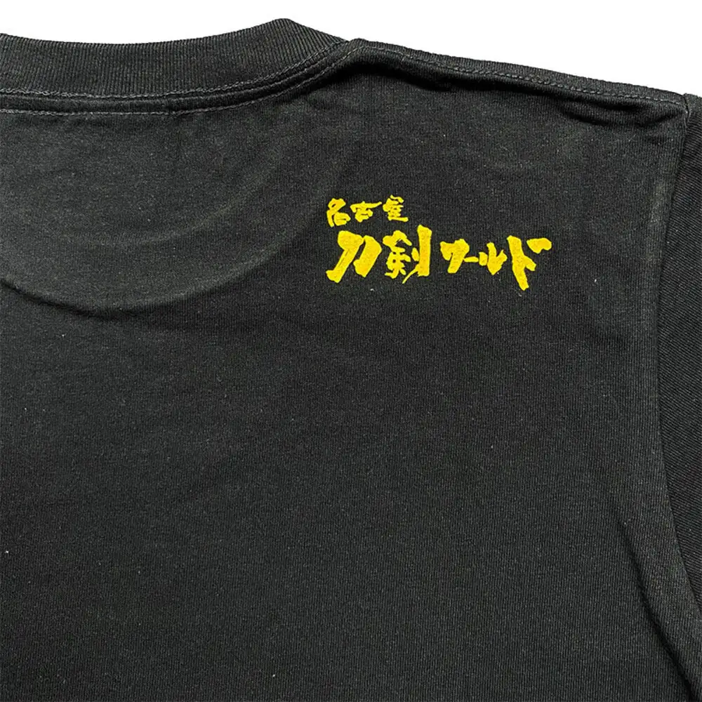 オリジナル【加藤清正Tシャツ】Ｓサイズ（ブラック）／名古屋刀剣博物館