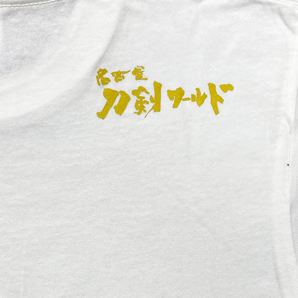 オリジナル【加藤清正Tシャツ】Ｓサイズ（ホワイト）／名古屋刀剣博物館
