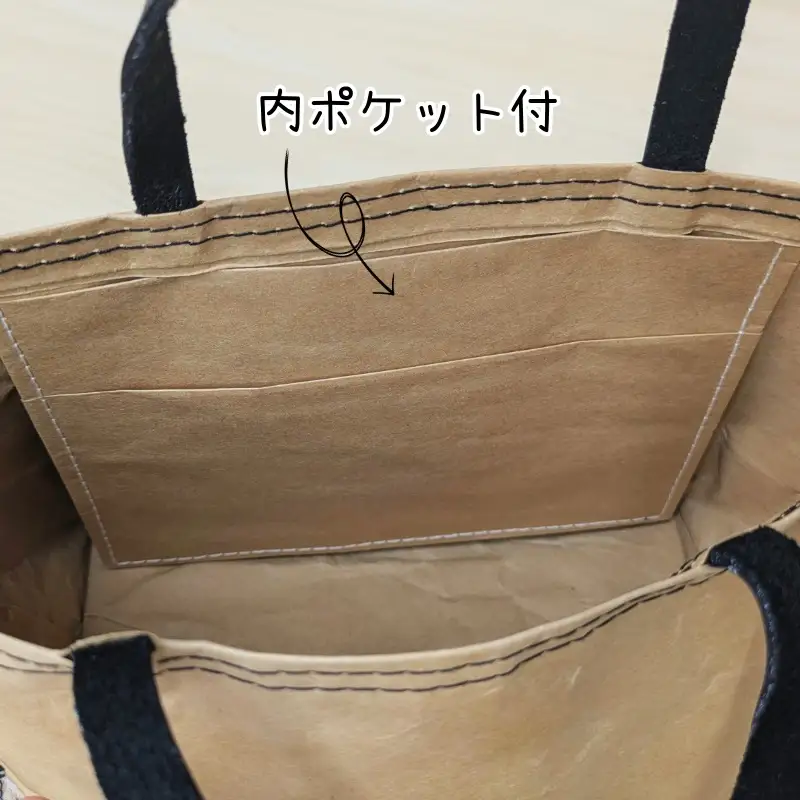 米袋ミニトート（紐付きショルダー） 【日常に寄り添う、軽やかな相棒】
