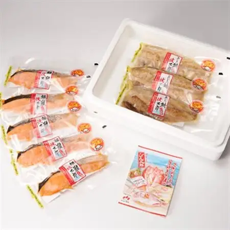 【レンジで簡単調理】焼き塩鮭5切と焼きさば文化干3切セット 計8枚セット【配送不可地域：離島】【1612575】