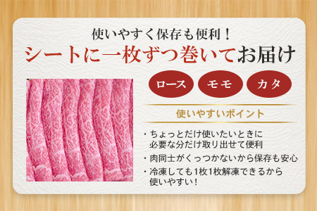 佐賀牛 すきやき用1200g ステーキ900g(H122113)