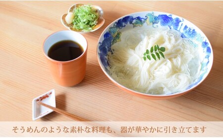 有田焼 色鮮やかな中華もシンプルな料理も盛りやすい どんぶり・盛り鉢 染錦外朱巻内緑葡萄絵 AritaBOWL【幸楽窯】食器 器 うつわ どんぶり丼 ラーメン そうめん 麺 丼 A24-194